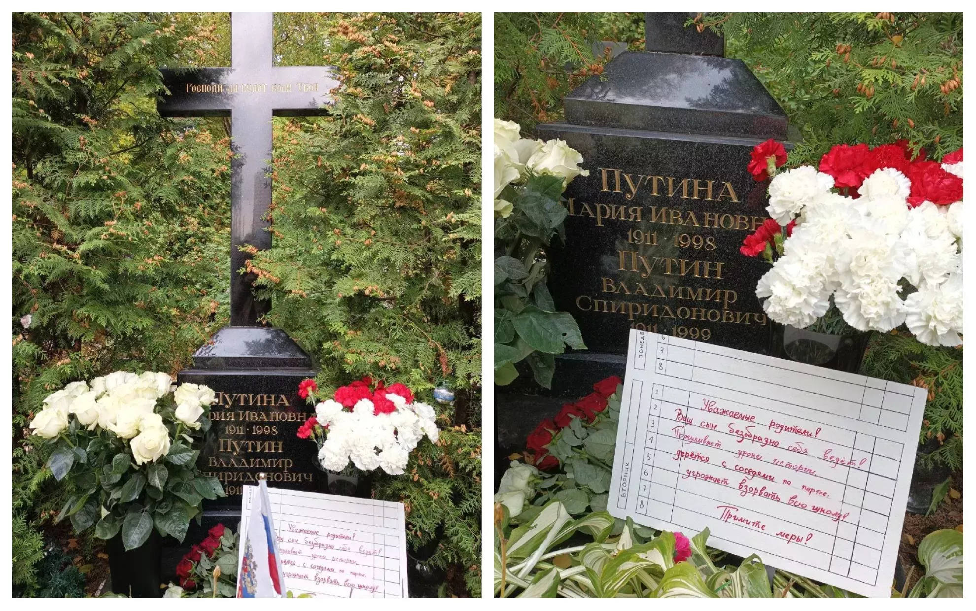 где похоронены родители путина в санкт петербурге