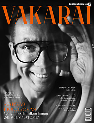 Vakarai
