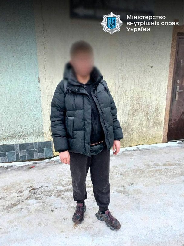 Sulaikyta Įtariamoji