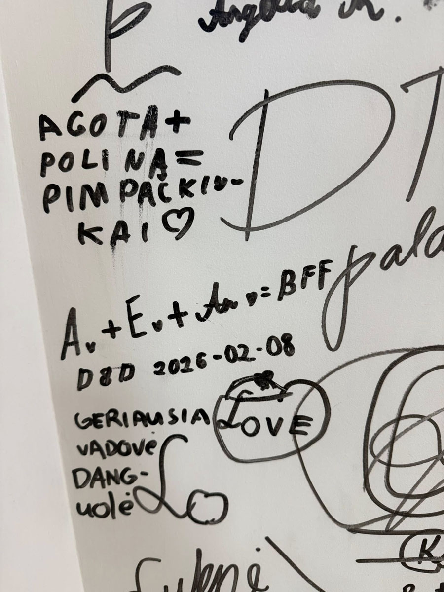 Jono Lankučio viešoji biblioteka, Gargždai