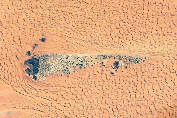 Dykumos reljefo elementas