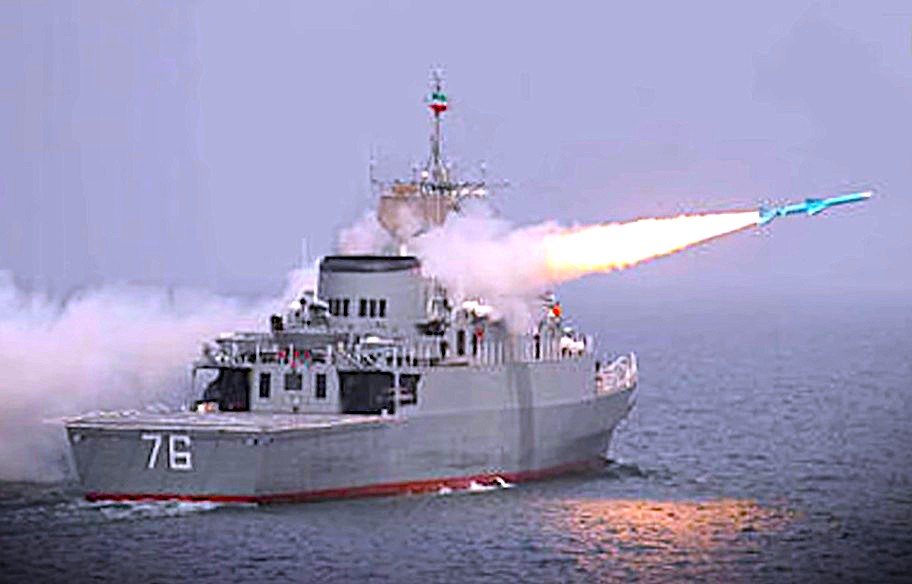 JAV povandeninis laivas nuskandino Irano fregatą