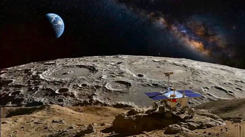 Nematoma Mėnulio pusė