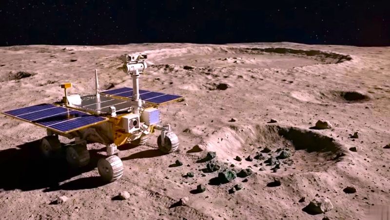 Nematoma Mėnulio pusė