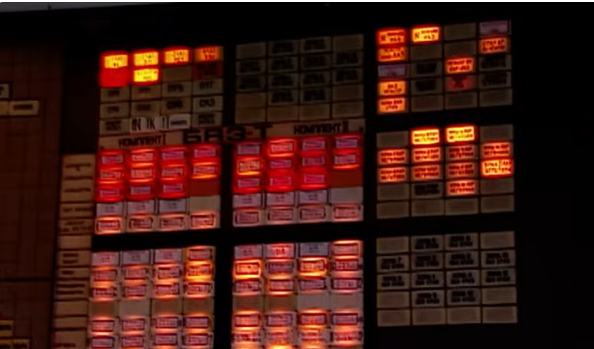 Černobylio katastrofa