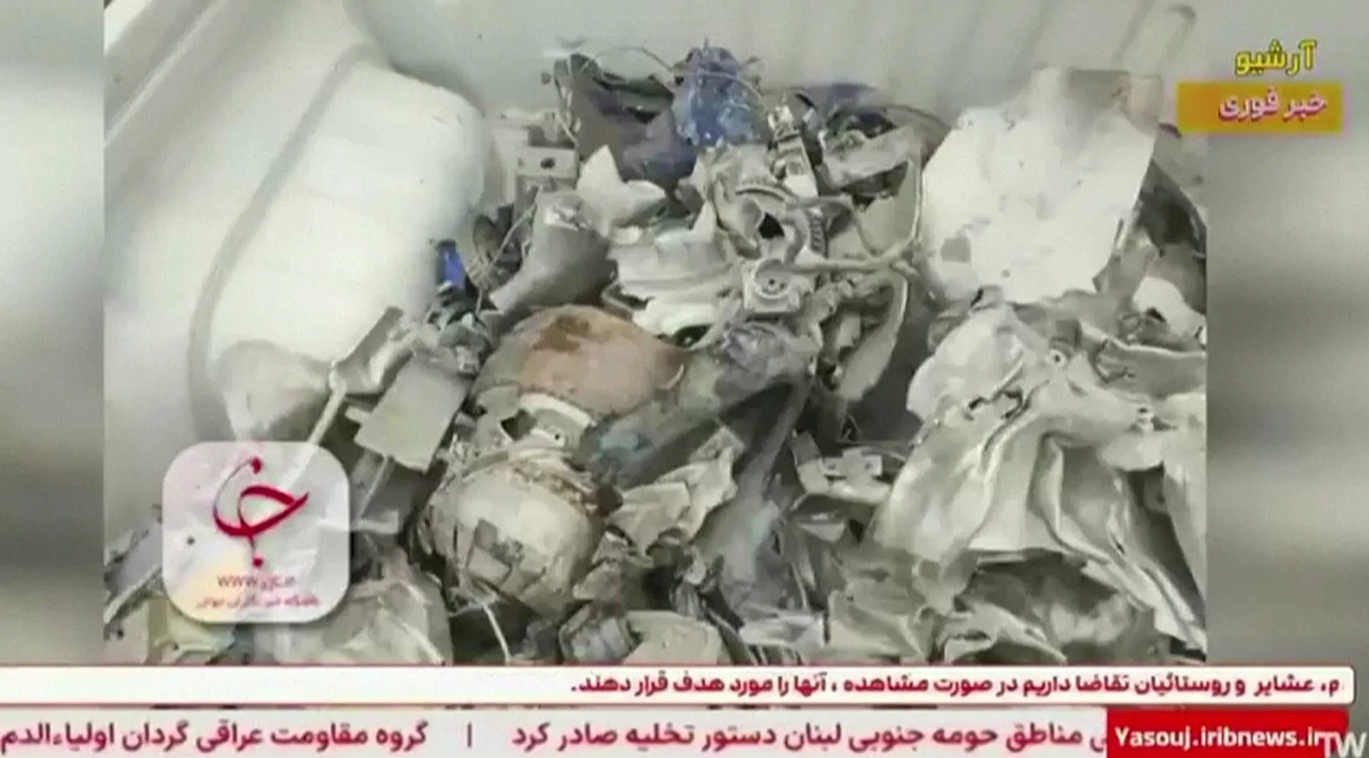 JAV naikintuvo numušimas