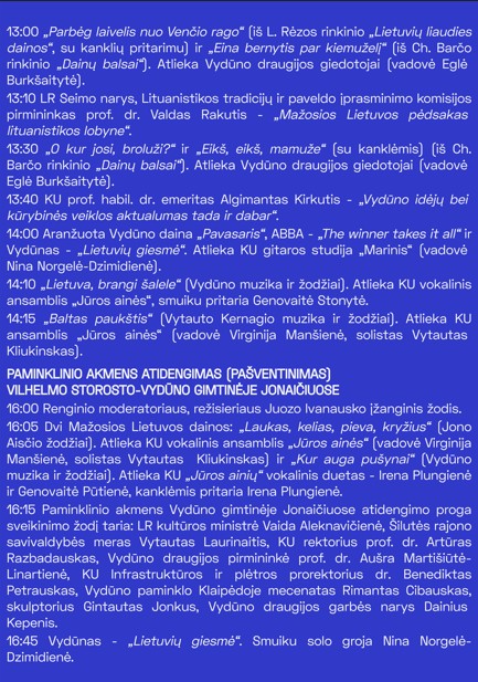 Plakatas