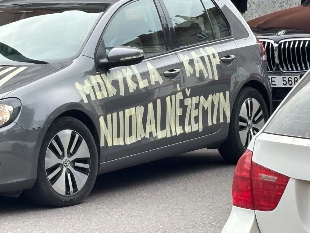 Užrašai ant automobilių