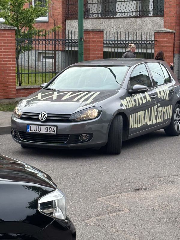 Užrašai ant automobilių