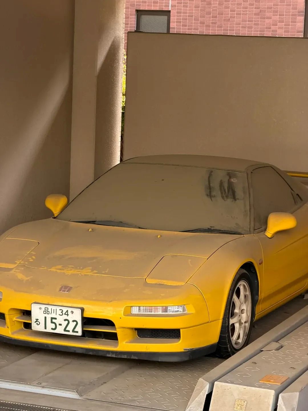 Honda NSX-R