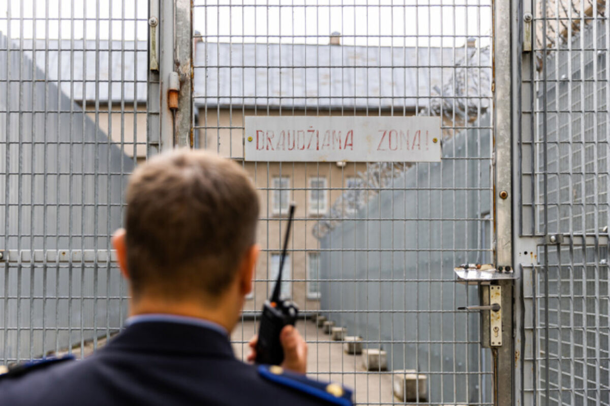 Kalėjimo prižiūrėtojas