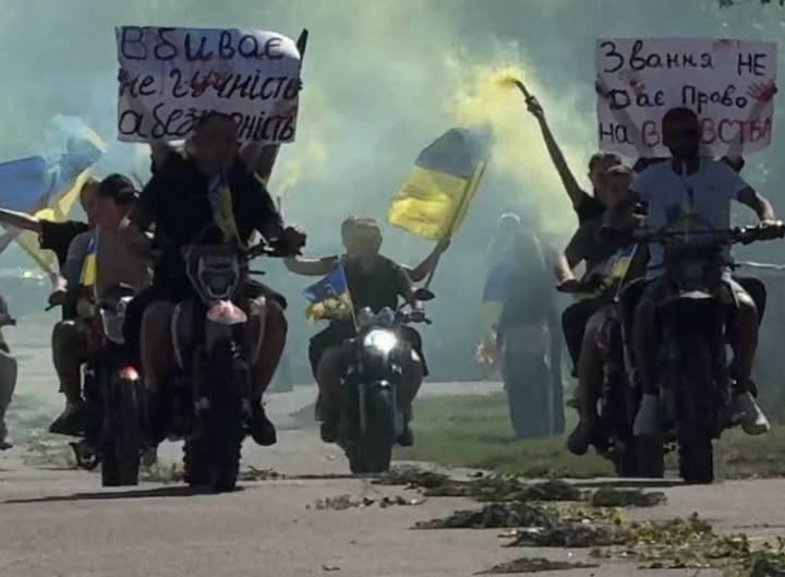 Eldoradas Butrimas