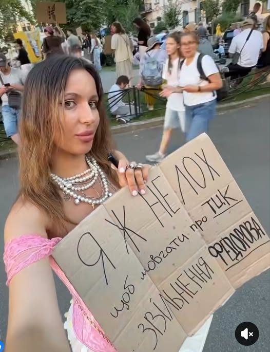 Protestai Ukrainoje