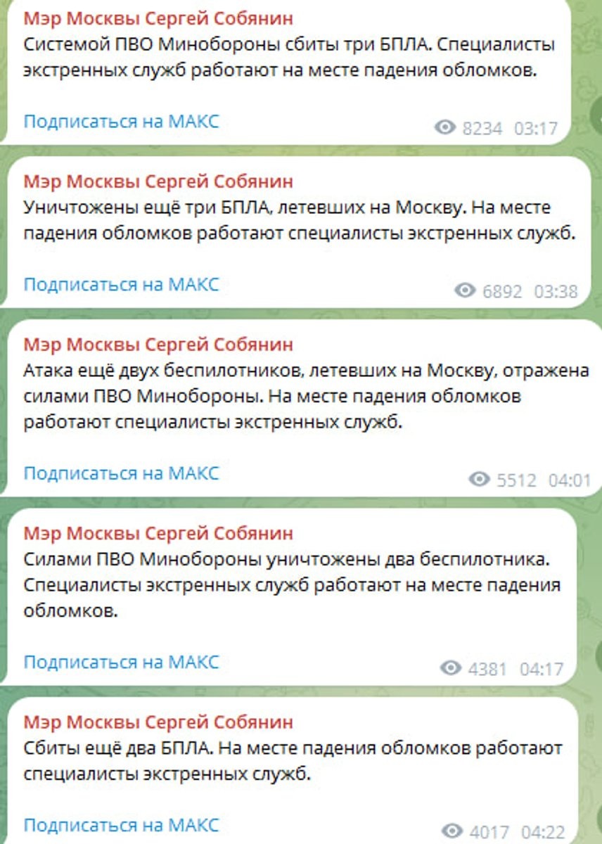 Sobianinas pranešinėjo apie naktį vykstantį dronų puolimą prieš Maskvą