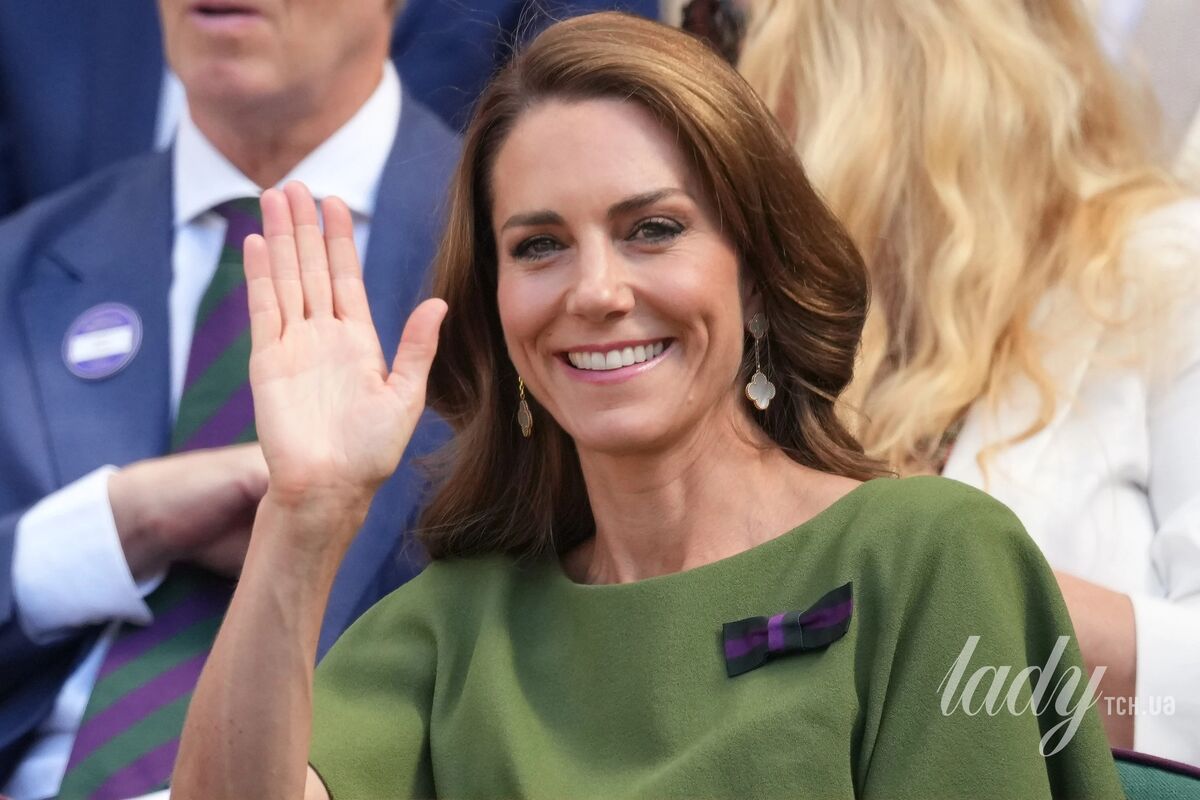 Kate Middleton