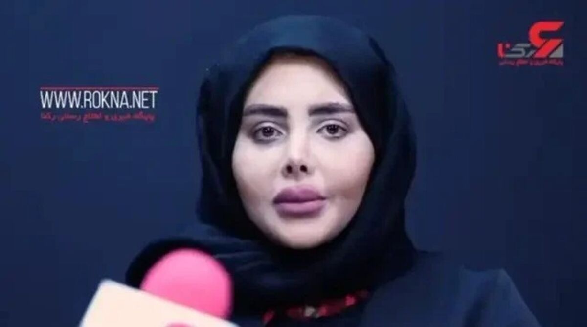Fatemeh Khishvand