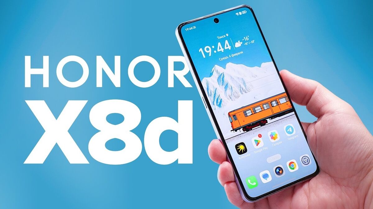 Honor X8d