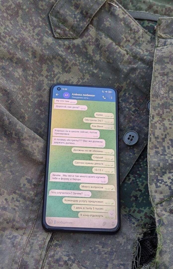 Organizatorių nuotr.