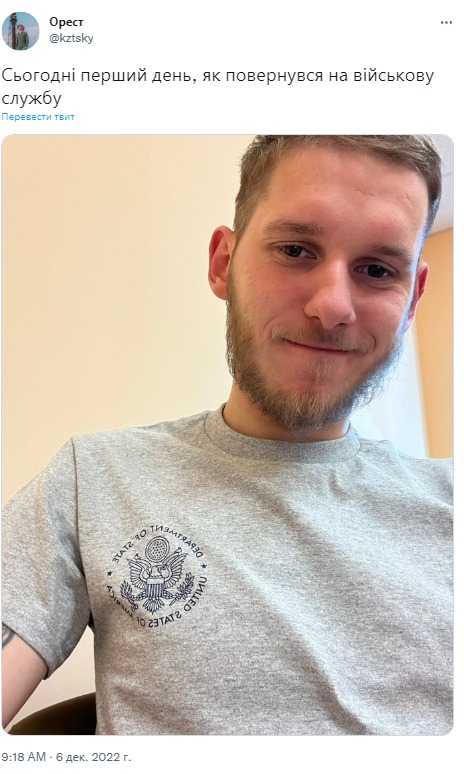 Organizatorių nuotr.