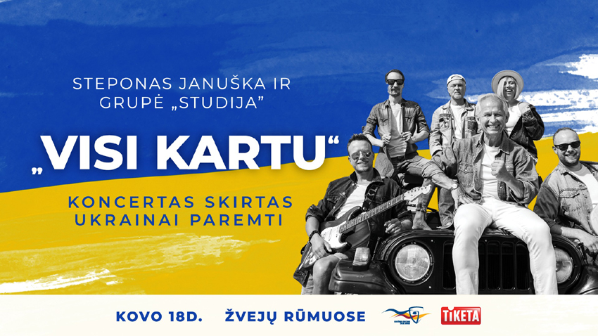 ​ [Paspauskite ir tempkite kad perkeltumėte] ​