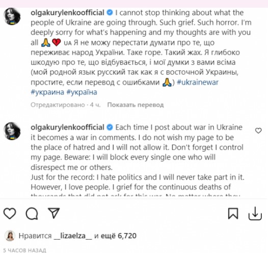 Organizatorių nuotr.