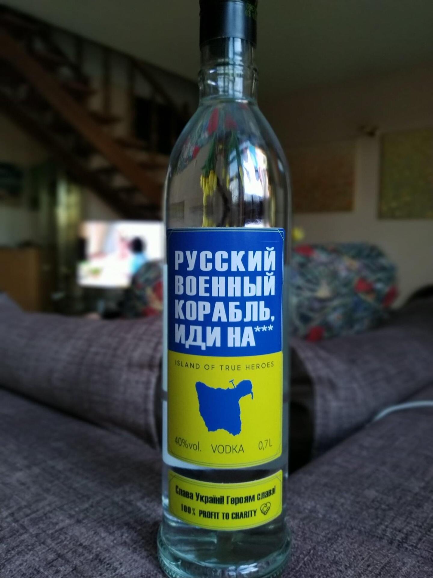 Archyvų nuotr.