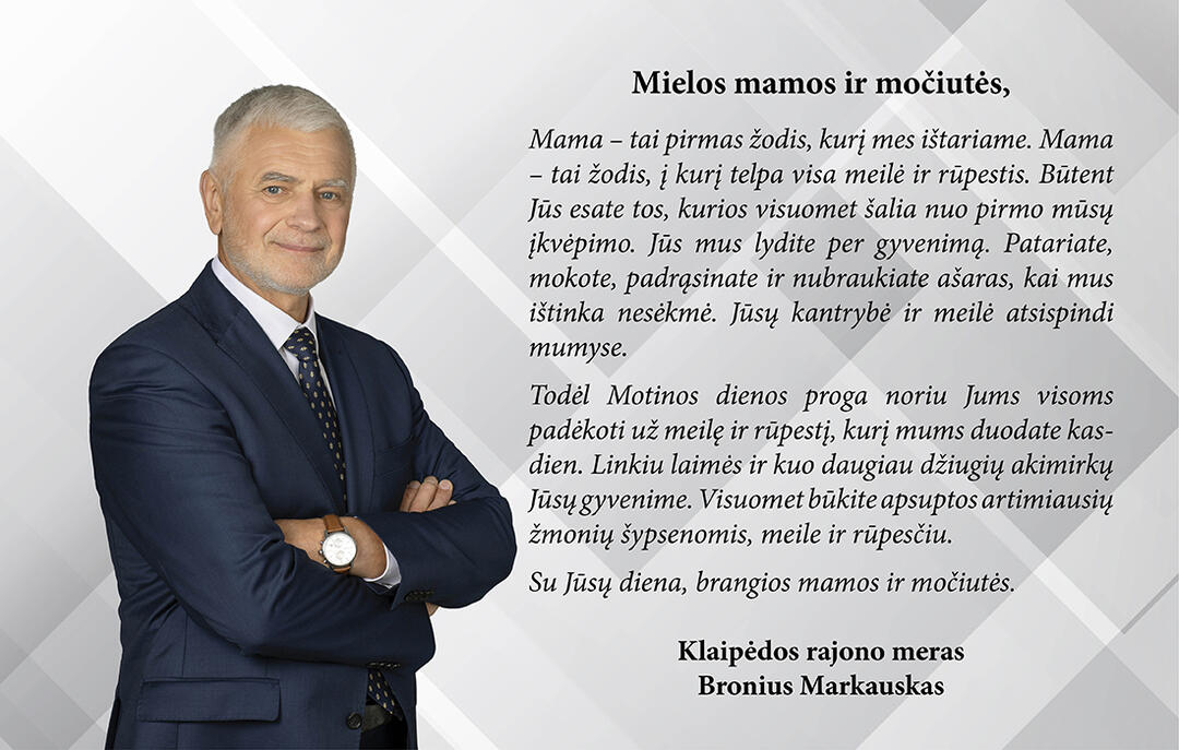 Bronius Markauskas