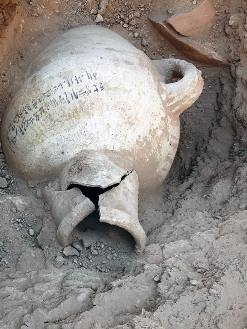 Archeologai atkasė iki šiol didžiausią Senovės Egipto miestą. EPA-ELTA nuotr.