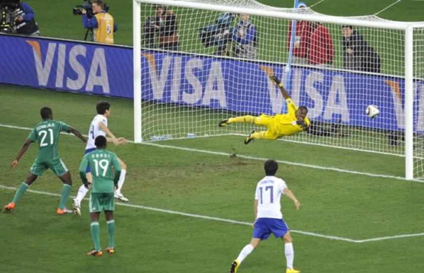 PAR 2010: Graikija - Argentina, Nigerija - Pietų Korėja
