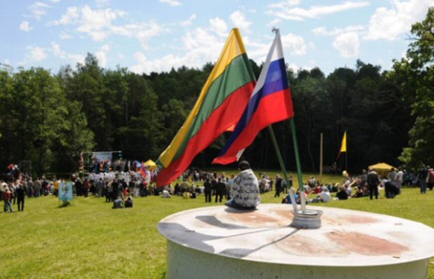 Totorių šventė - Sabantujus