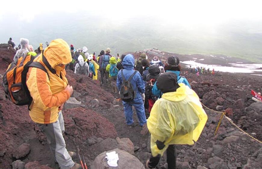 Senoji ir naujoji Japonija