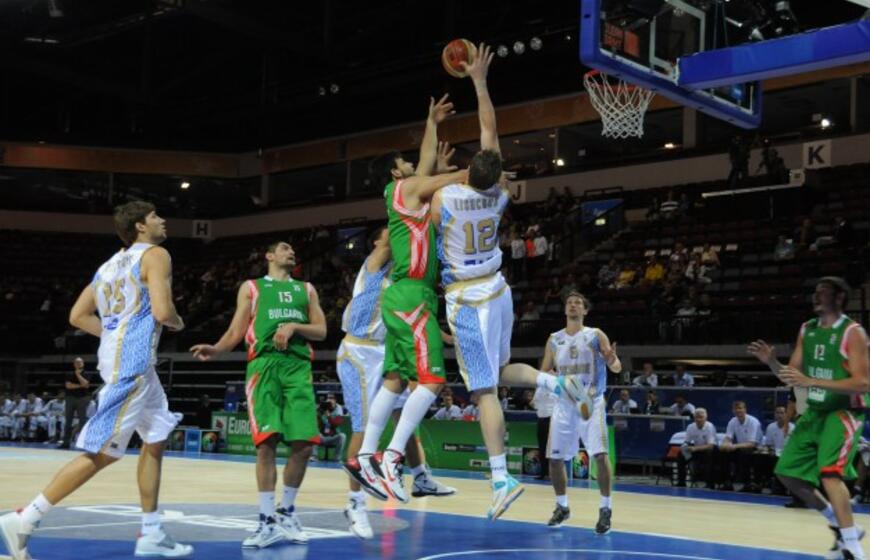 "Eurobasket 2011": Ukraina - Bulgarija 67:56