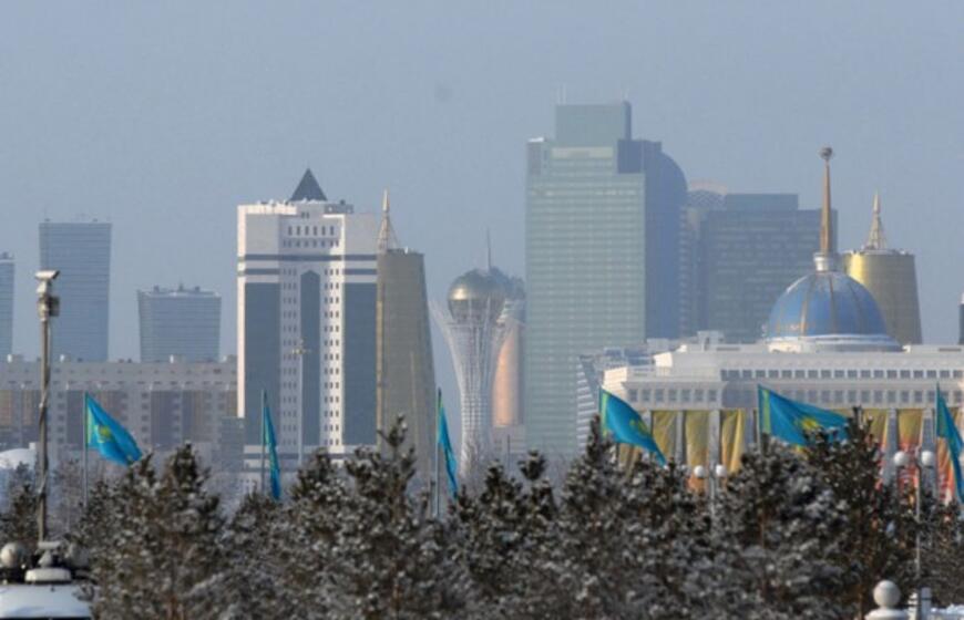 Kazachstano Respublika