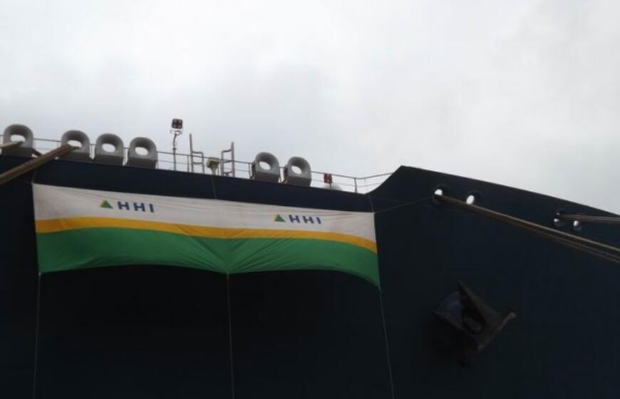 SGD laivo-saugyklos krikštynos