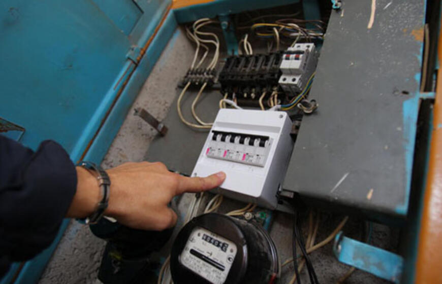 Elektros skaitliukai