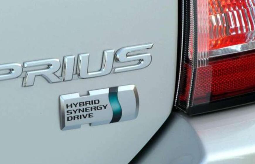 Taikos pr. pavogtas "Toyota Prius"