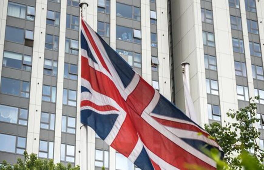UK vėliava
