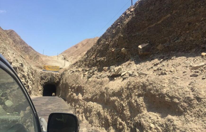 Peru pro automobilio langą