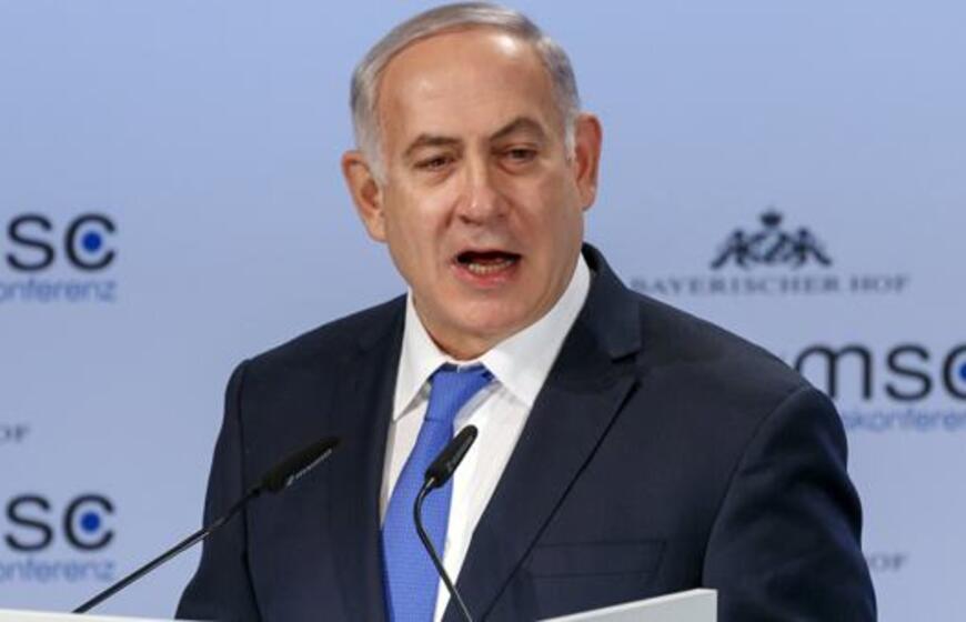 Benjaminas Netanyahu
