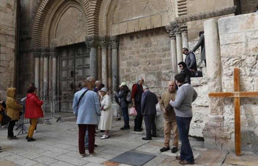 Jeruzalės Šventojo Kapo bažnyčia