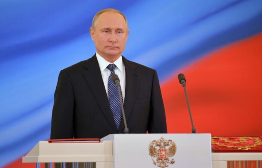 V. Putinas inauguruotas ketvirtai kadencijai
