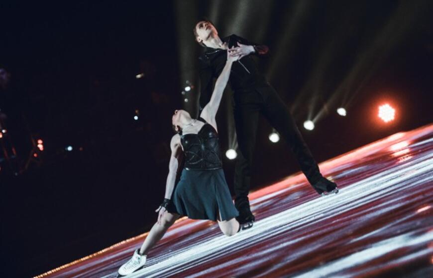 Roko simfonija ant ledo