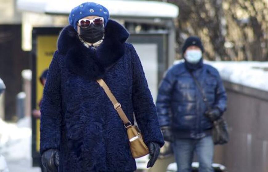 Veido kaukės, gripas, covid - 19