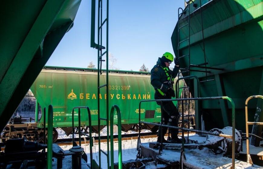 BELARUSKALIJ trašos