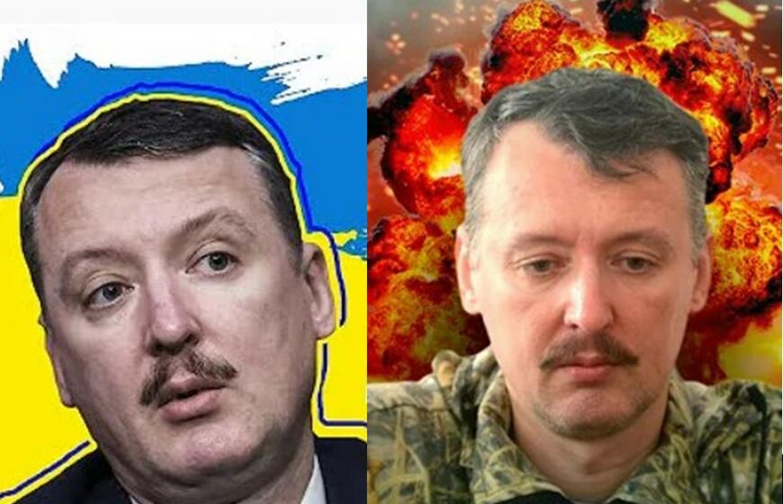 Teroristas Girkinas pasiūlė perdažyti Kremlių geltona ir mėlyna spalvomis