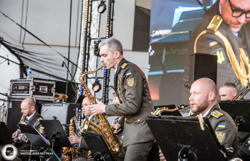 Ukrainos sausumos pajėgų orkestras