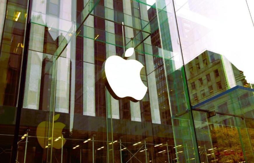 Kompanija Apple