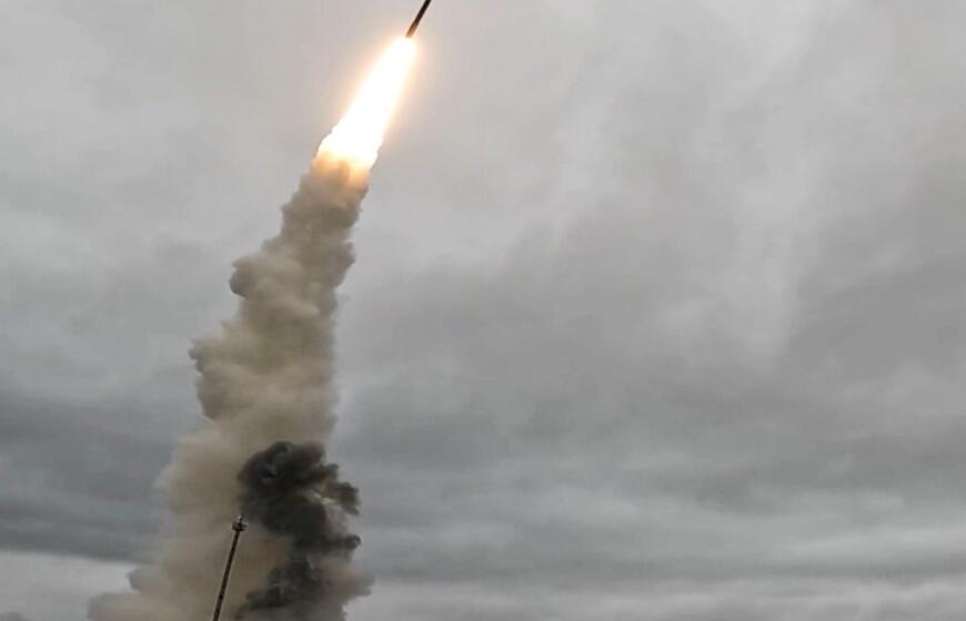 Branduolinė raketa