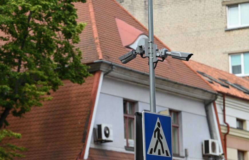 Stebėjimo kameros