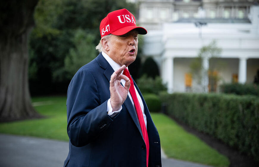 Trumpas